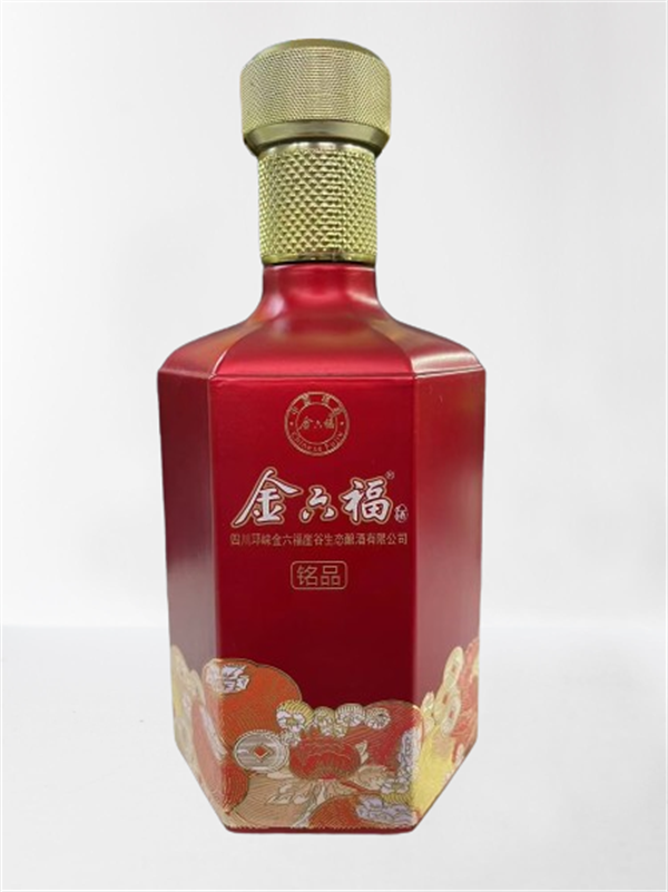山東噴塗瓶定做
