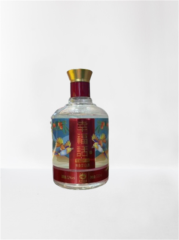 玻璃噴塗酒瓶