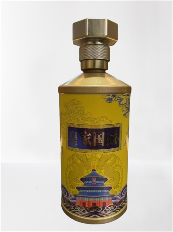 噴塗玻璃酒瓶子