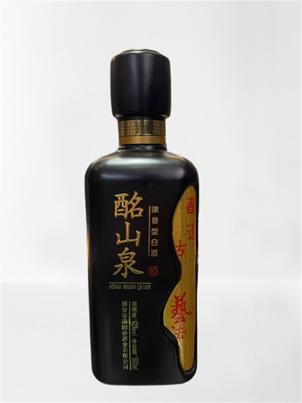噴塗瓶玻璃瓶