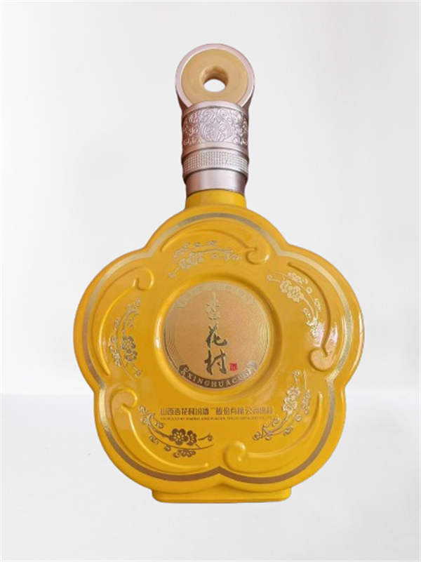 噴塗玻璃酒瓶供應