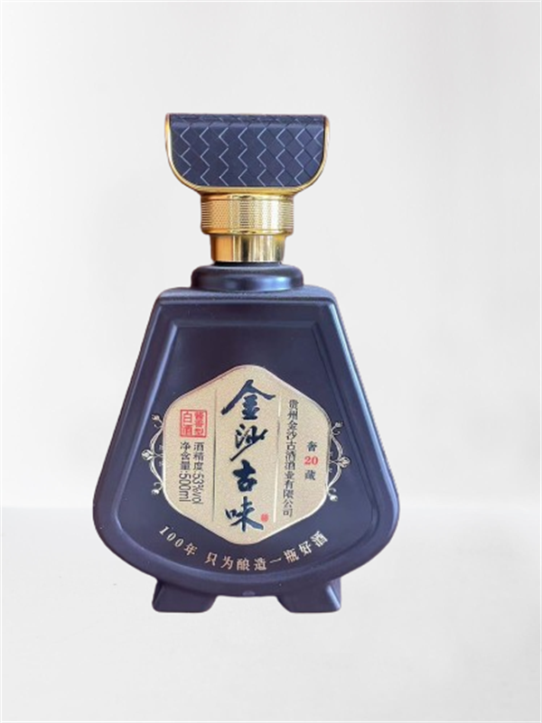 山東噴塗瓶報價