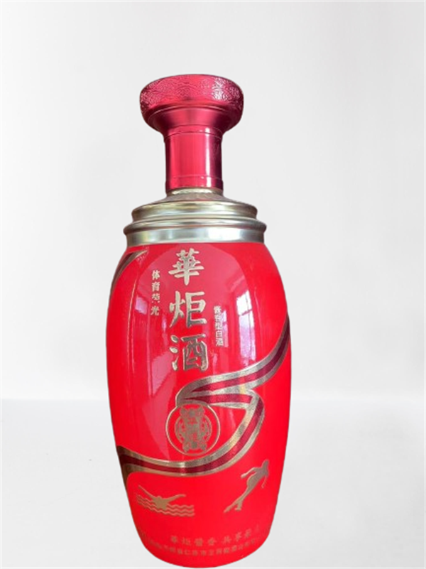 噴塗瓶廠家直銷價格