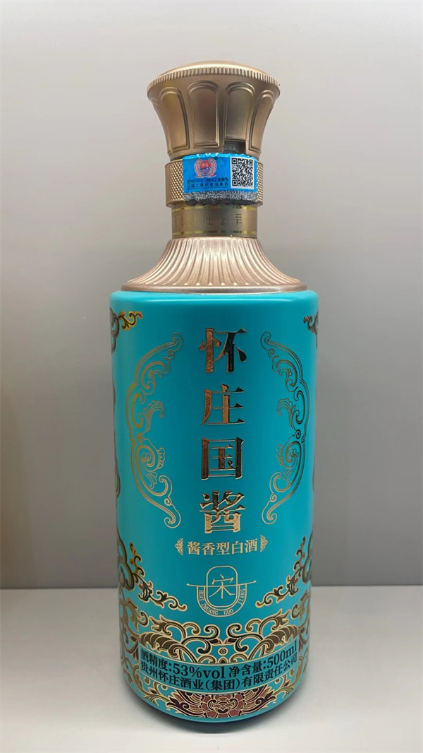 噴塗酒瓶定做