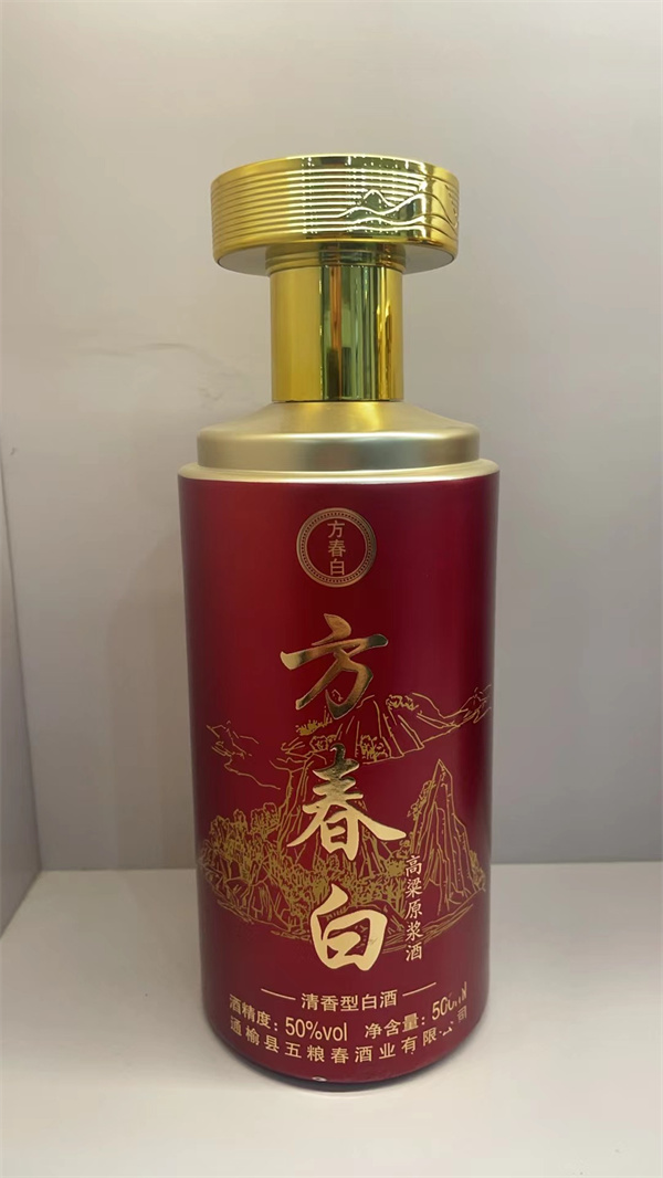 高品質噴塗瓶廠家