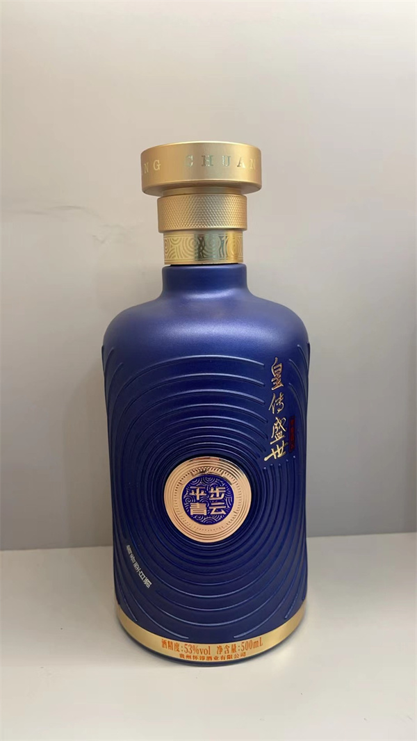 噴塗玻璃酒瓶廠家