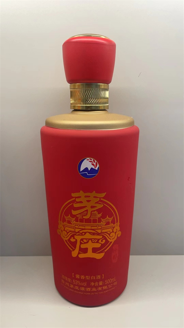 噴塗酒瓶生產