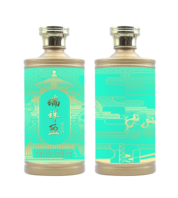 菏澤噴塗瓶廠