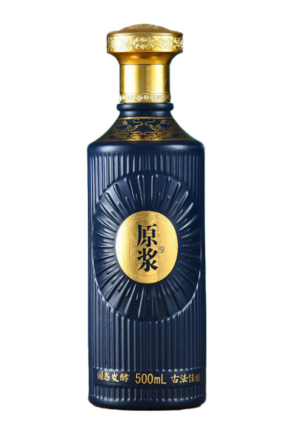 噴塗玻璃酒瓶加工廠