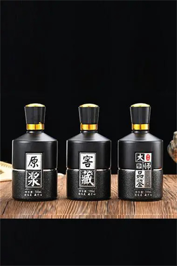 噴塗玻璃酒瓶製造